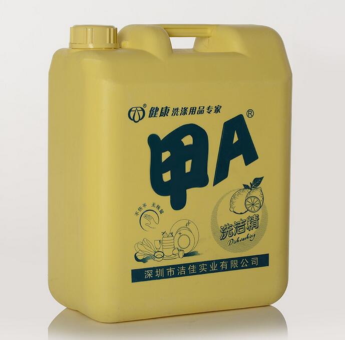 洗洁精 甲a 2公斤